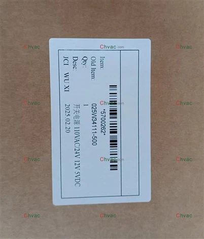 York ehtiyot qismlari 025 34111 000 quvvat manbai