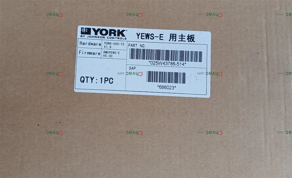 York 025W43786-514 I/U kengashi